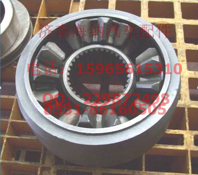 810W35606-0011-1,軸間差速器總成(MCY13),濟南海納汽配有限公司