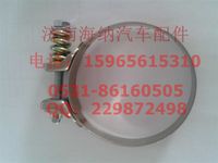 752W98100-0001,彈性軟管卡箍(T5GC5),濟(jì)南海納汽配有限公司