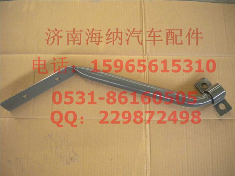 752W66900-0002,進氣管支架,濟南海納汽配有限公司