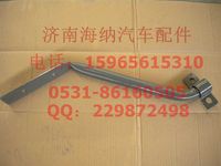752W66900-0002,進氣管支架,濟南海納汽配有限公司