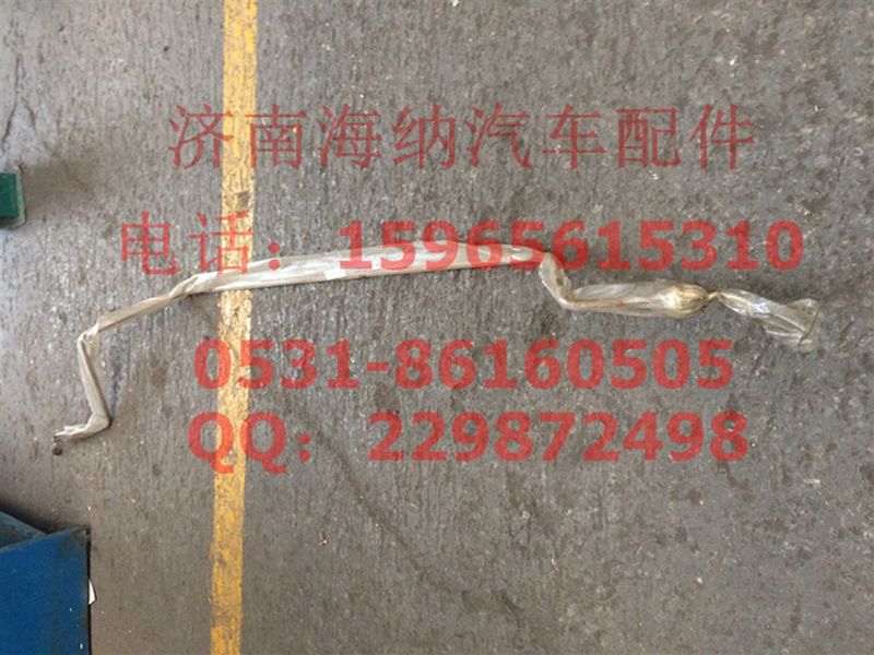 752W47313-0015,助力缸鋼管總成Ⅰ,濟南海納汽配有限公司