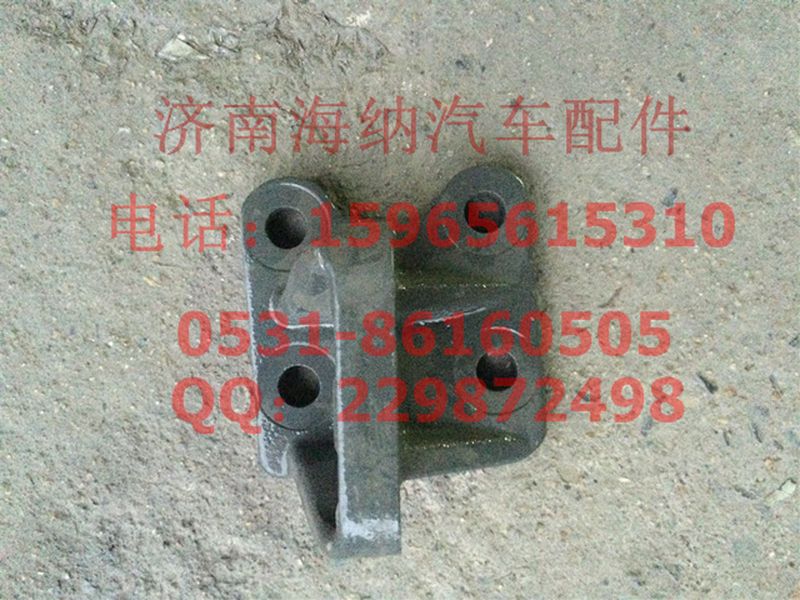 752W41501-0114,發(fā)動機右后支撐,濟南海納汽配有限公司