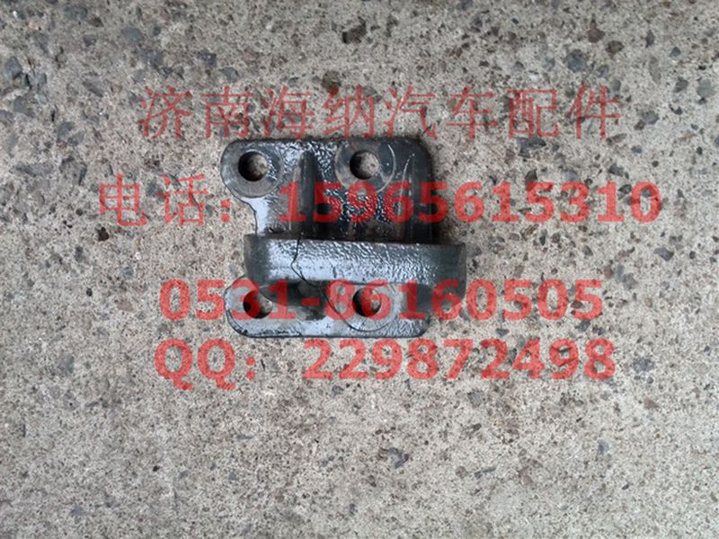 752W41501-0014,發(fā)動(dòng)機(jī)右后支撐,濟(jì)南海納汽配有限公司