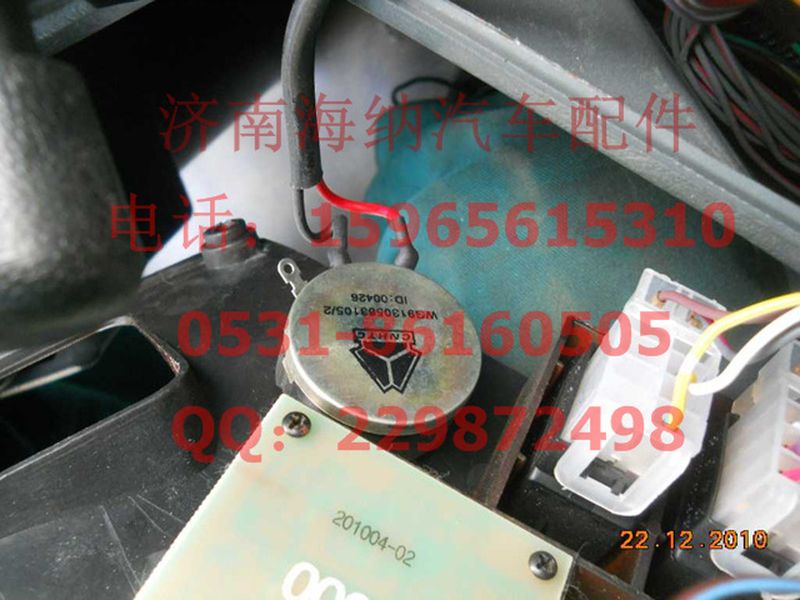 WG9130583105,調(diào)光旋鈕（新插接器）,濟(jì)南海納汽配有限公司