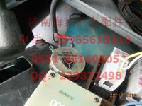WG9130583105,調(diào)光旋鈕（新插接器）,濟(jì)南海納汽配有限公司