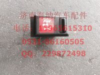 WG9130581040,取力開(kāi)關(guān),濟(jì)南海納汽配有限公司