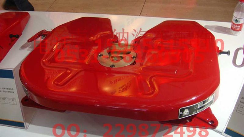 WG9120935000,輕型50鞍座總成(國標(biāo)165MM)（A6050）,濟(jì)南海納汽配有限公司