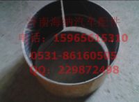 WG9114520388,復合襯套，產(chǎn)地山東濟南,濟南海納汽配有限公司