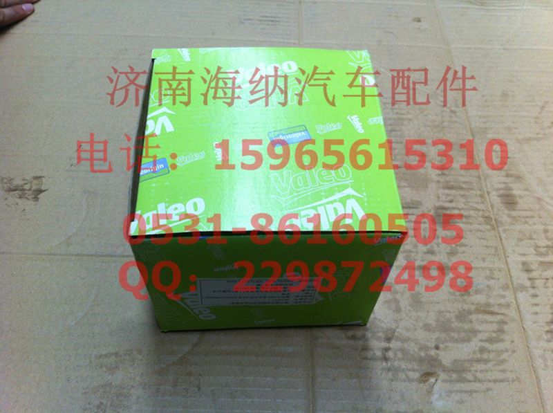 WG9114160030,離合器分離軸承86CL6395F0，產(chǎn)地上海,濟(jì)南海納汽配有限公司