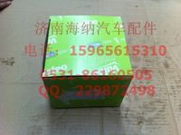 WG9114160030,離合器分離軸承86CL6395F0，產(chǎn)地上海,濟(jì)南海納汽配有限公司