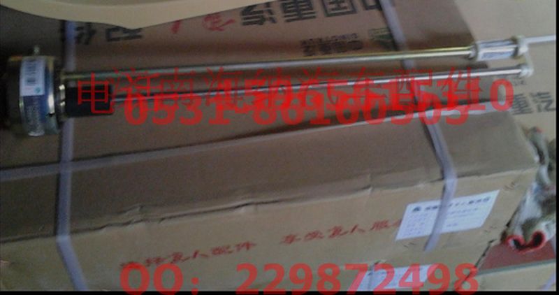 WG9112550128,油位傳感器，產(chǎn)地山東濟(jì)南,濟(jì)南海納汽配有限公司