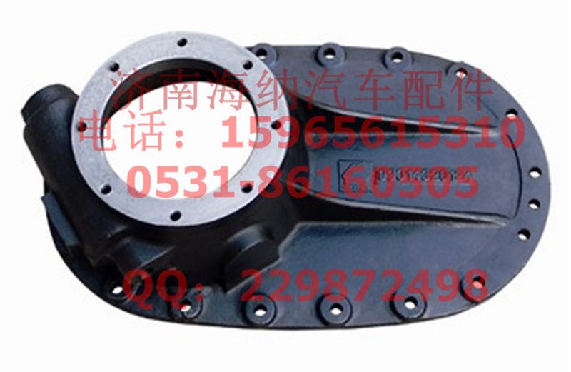WG9014320144,過橋箱蓋STR，產(chǎn)地山東濟(jì)南,濟(jì)南海納汽配有限公司