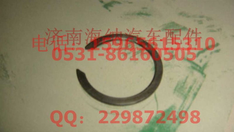WG9003990131,止動環(huán)，產(chǎn)地山東濟(jì)南,濟(jì)南海納汽配有限公司