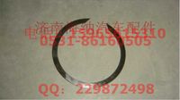 WG9003990130,止動環(huán)，產(chǎn)地山東濟(jì)南,濟(jì)南海納汽配有限公司