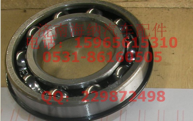 WG9003310410,輸入軸軸承13710，產(chǎn)地山東濟(jì)南,濟(jì)南海納汽配有限公司