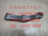 WG4005415367,轉(zhuǎn)向橫拉桿臂(左),濟(jì)南海納汽配有限公司