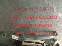 WG4005005515,前軸板簧距880雙橋諸城,濟南海納汽配有限公司