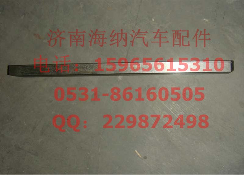 WG2229030102,長平鍵，產(chǎn)地山東濟(jì)南,濟(jì)南海納汽配有限公司