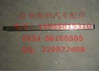 WG2229030102,長平鍵，產(chǎn)地山東濟(jì)南,濟(jì)南海納汽配有限公司