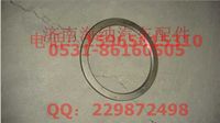 WG2229020039,齒輪隔墊13710，產(chǎn)地山東濟南,濟南海納汽配有限公司