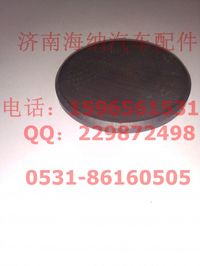 WG2229010720,圓磁鐵，產地山東濟南,濟南海納汽配有限公司