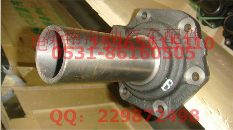 WG2222020108,輸入軸端蓋推式13710，產(chǎn)地山東濟南,濟南海納汽配有限公司