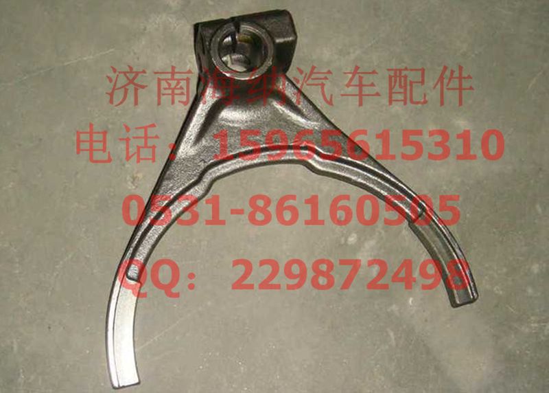 WG2214100008,副箱撥叉13710，產(chǎn)地山東濟(jì)南,濟(jì)南海納汽配有限公司