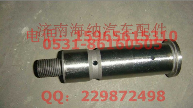 WG2212050108,惰輪軸，產(chǎn)地山東濟(jì)南,濟(jì)南海納汽配有限公司