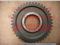 WG2210040041,主軸一擋齒13710，產(chǎn)地山東濟南,濟南海納汽配有限公司