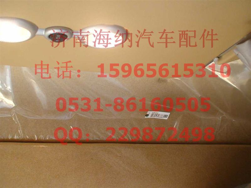 WG1664610001,高頂頂蓋內襯,濟南海納汽配有限公司