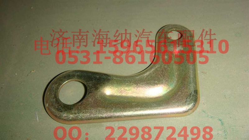 WG1664430262,左調(diào)整桿支架,濟(jì)南海納汽配有限公司