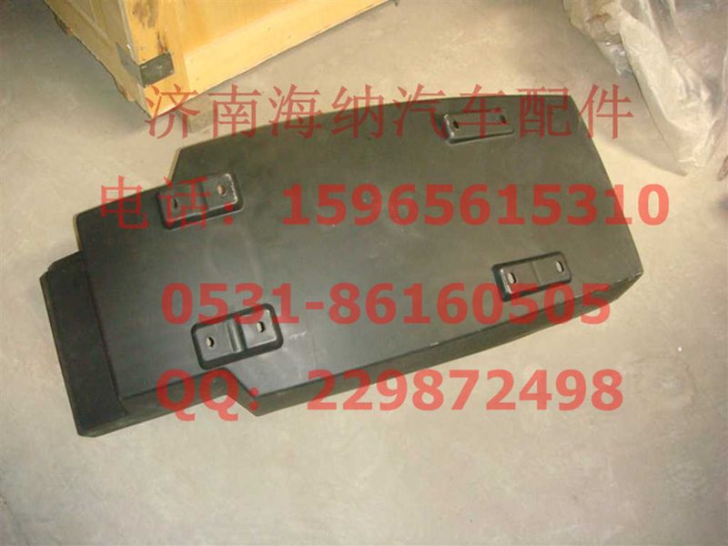 WG1664232083,左后翼子板總成,濟南海納汽配有限公司