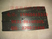 WG1664230288,右后翼子板襯層II（與左件對(duì)稱）,濟(jì)南海納汽配有限公司