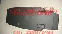 WG1664230083,A7左后翼子板總成,濟(jì)南海納汽配有限公司