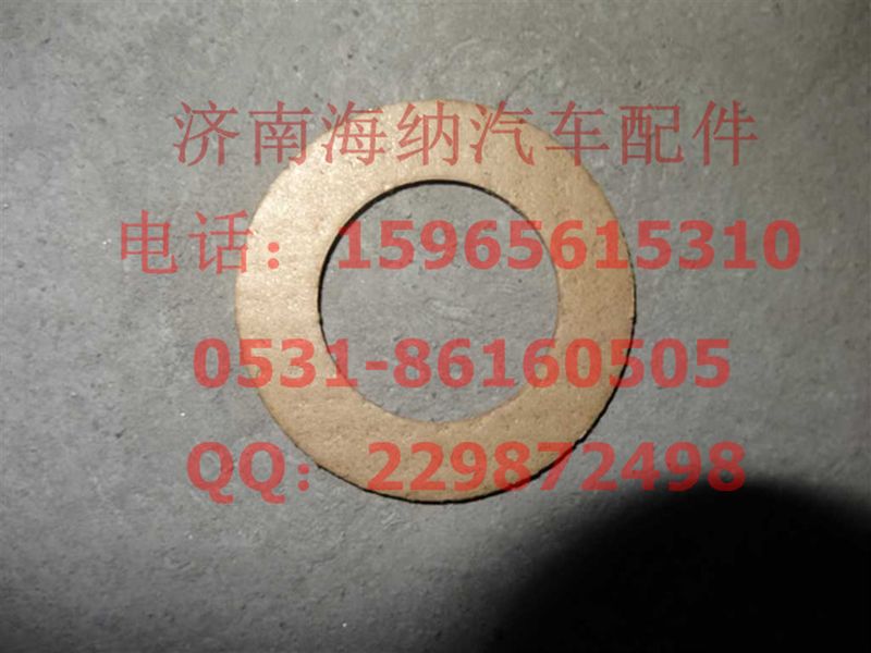 WG1034120057,尿素噴嘴密封摯片,濟南海納汽配有限公司