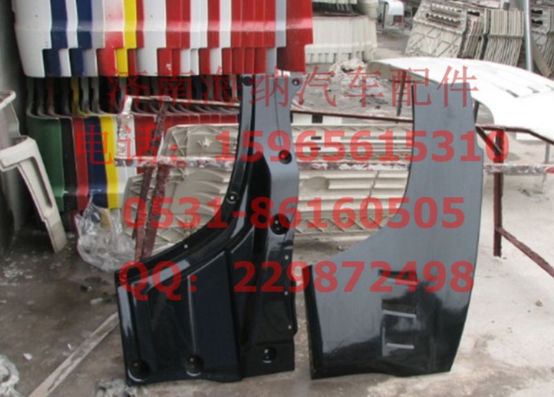 WG166433005,車門下裝飾外板左，產(chǎn)地山東濟(jì)南,濟(jì)南海納汽配有限公司