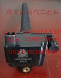 VG1092050014,排氣門，產(chǎn)地山東濟南,濟南海納汽配有限公司