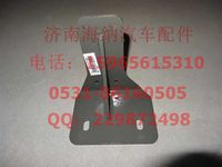 WG9719530204,散熱器左支架總成,濟南海納汽配有限公司