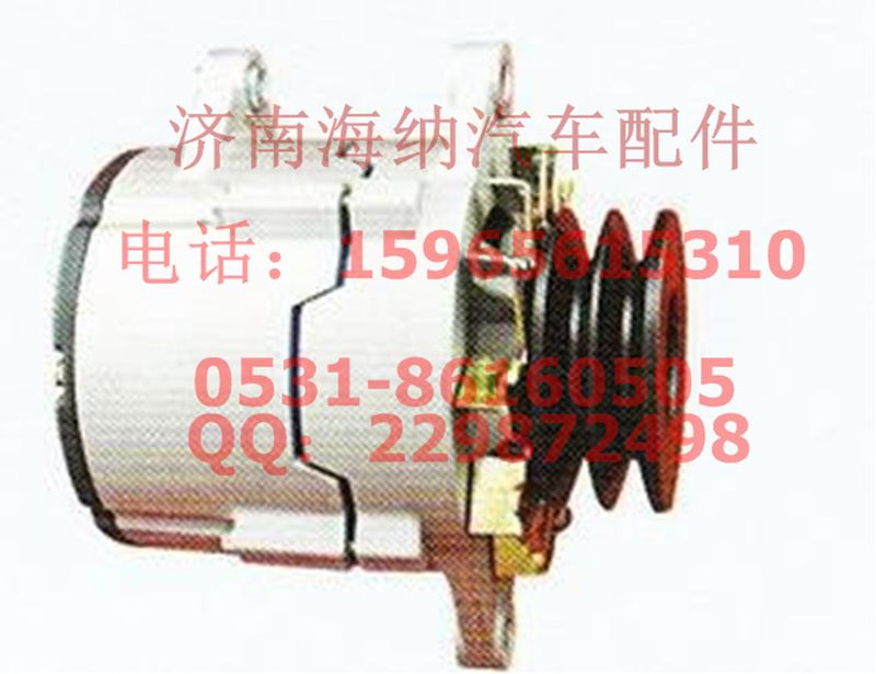 無(wú),JFZ2715，發(fā)電機(jī)，產(chǎn)地湖北襄陽(yáng),濟(jì)南海納汽配有限公司