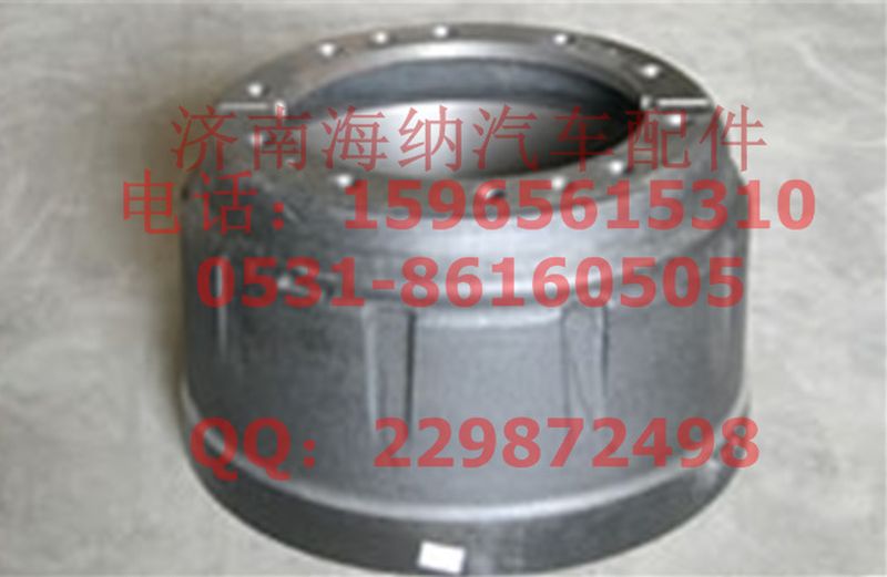 無,HWHZDG,豪沃后制動(dòng)鼓,濟(jì)南海納汽配有限公司