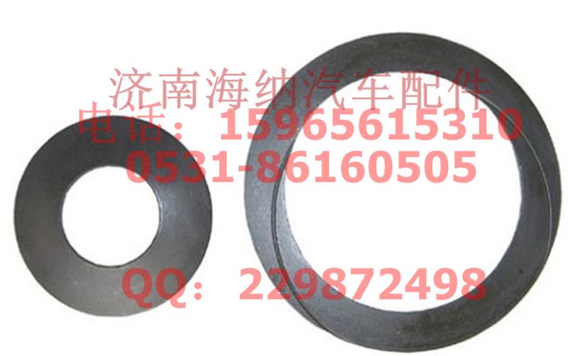 HFF2403311CK9G,半軸齒輪墊片.產(chǎn)地北京,濟(jì)南海納汽配有限公司