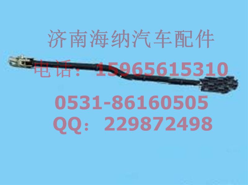 H2371070002A0,伸縮桿總成.產(chǎn)地北京,濟(jì)南海納汽配有限公司