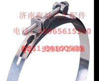 H1120190001A0,卡箍，產(chǎn)地北京,濟南海納汽配有限公司