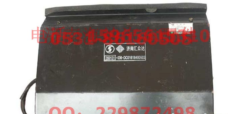 DC01618400602,奧龍暖風(fēng)機頭，產(chǎn)地山東濟南,濟南海納汽配有限公司