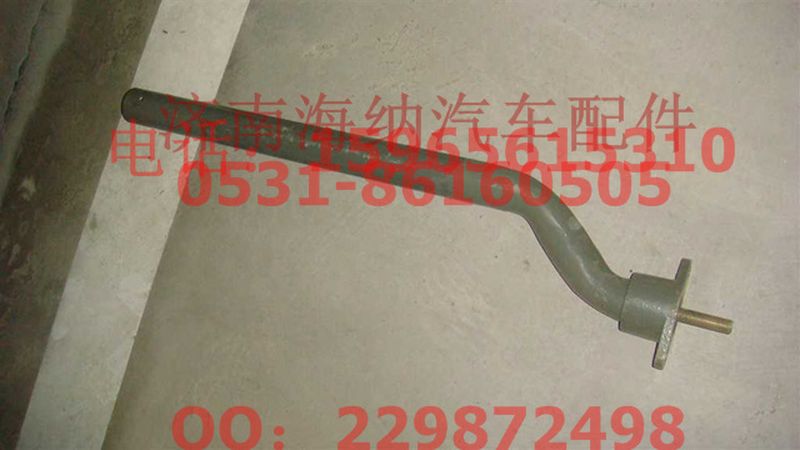 AZ9925950050,后擋泥板左前支架總成(A7,濟(jì)南海納汽配有限公司