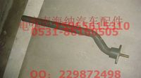 AZ9925950050,后擋泥板左前支架總成(A7,濟(jì)南海納汽配有限公司
