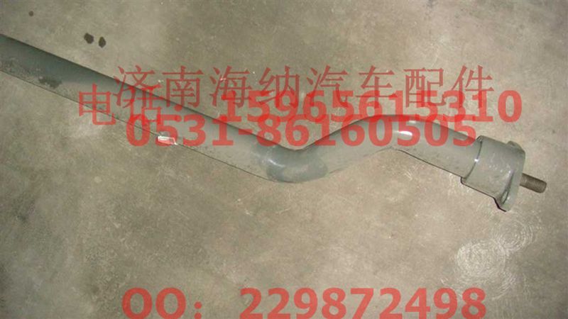 AZ9925950027,右后支架總成（與左對(duì)稱(chēng)）,濟(jì)南海納汽配有限公司