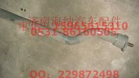 AZ9925950027,右后支架總成（與左對(duì)稱(chēng)）,濟(jì)南海納汽配有限公司