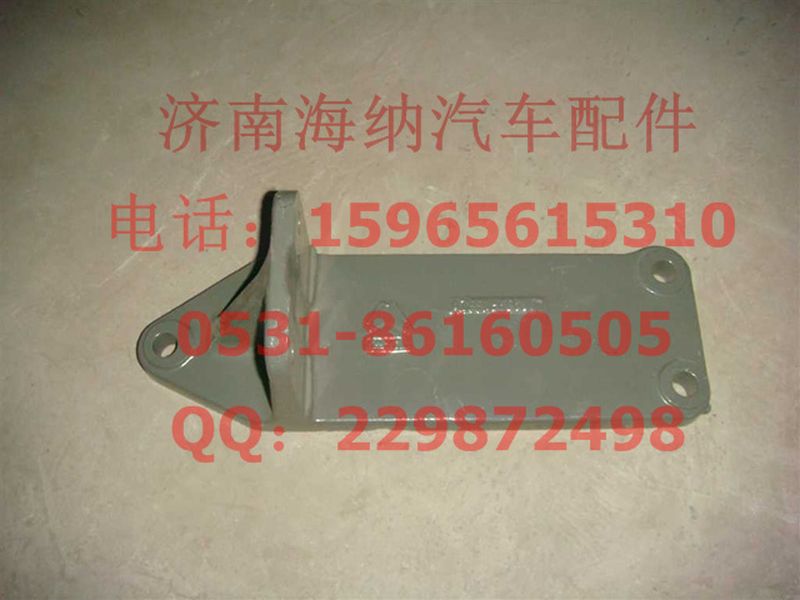 AZ9925590057,發(fā)動(dòng)機(jī)后右支撐,濟(jì)南海納汽配有限公司