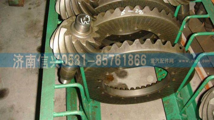 AZ9761321014,錐齒輪副總成，I=41-11(3.73后橋),濟(jì)南信興汽車配件貿(mào)易有限公司